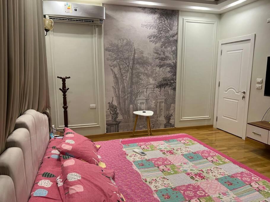 Apartment At New